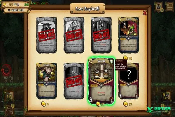 ��֮�ǰ��ƽ�����ò˵�