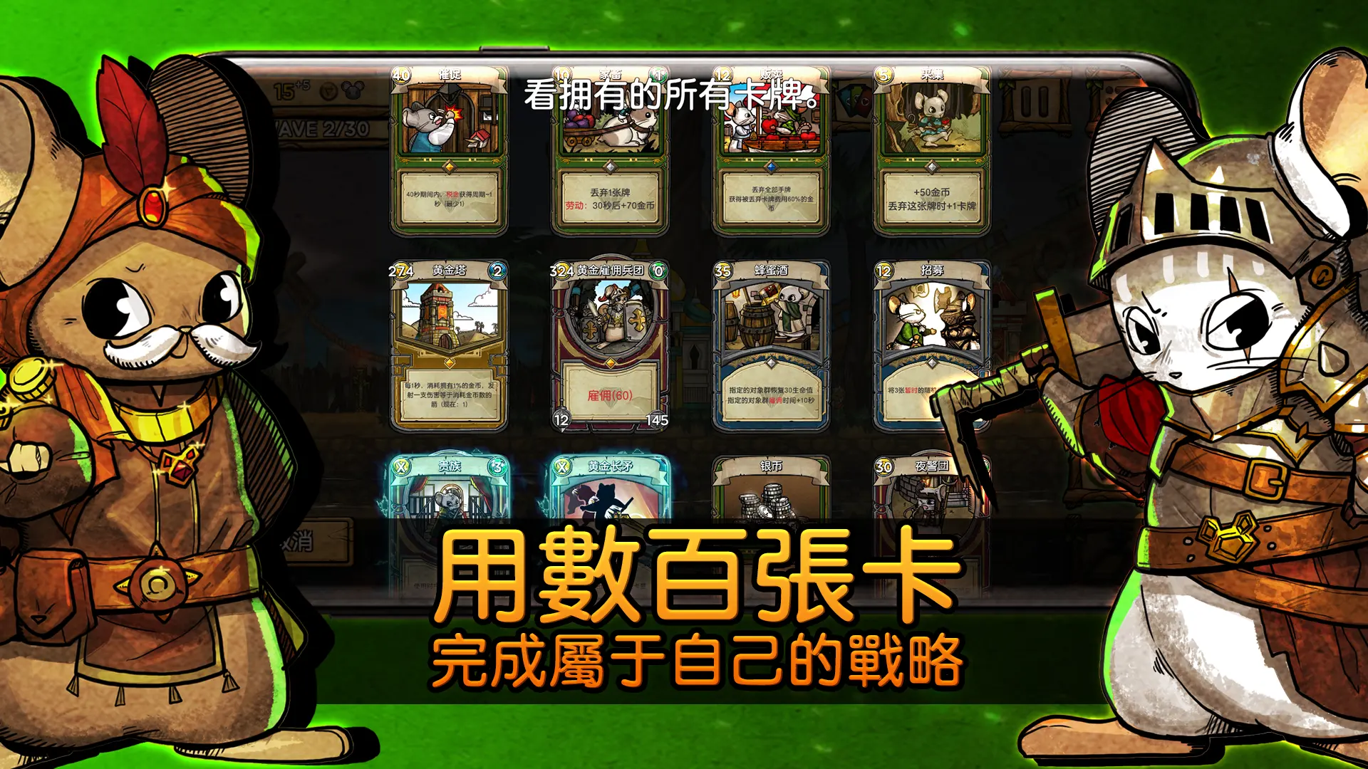 ��֮�ǰ��ƽ�����ò˵�v1.095 �ٷ�����