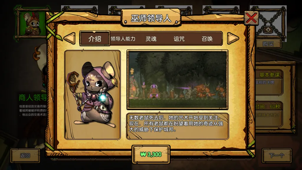 ��֮�ǰ��ƽ�����ò˵�v1.095 �ٷ�����