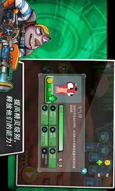 ˹�����飺 һ������22026�ٷ����°汾v6.1.1 �ֻ���