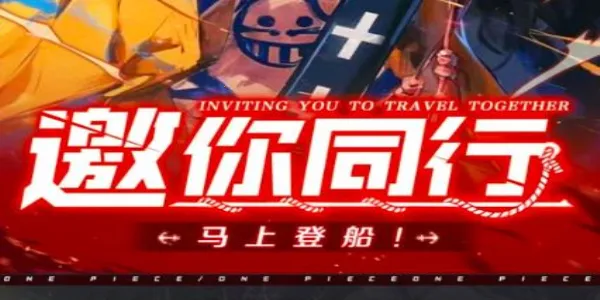 ����Ӣ���λú���2026�ٷ�����v1.0.4 ��׿��