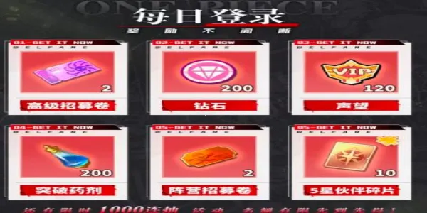 ����Ӣ���λú���2026�ٷ�����v1.0.4 ��׿��