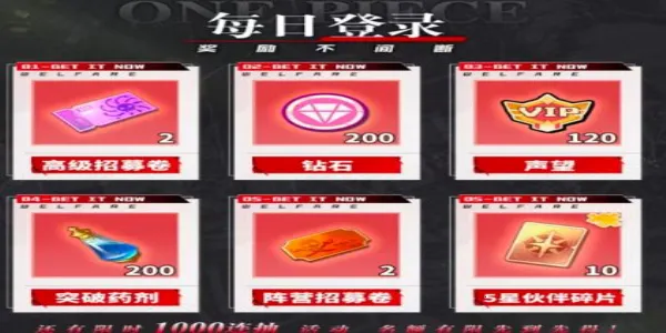 ����Ӣ���λú���2026�ٷ�����v1.0.4 ��׿��