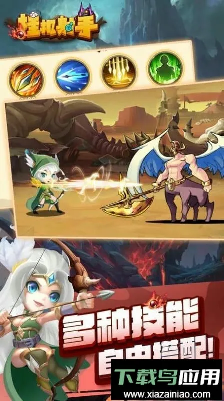 �һ����ֱ�ʯ��������(�һ����������Ϸ)v1.0.4 ��Ѱ�