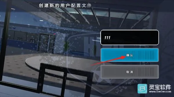 owrc����׷��ģ��������