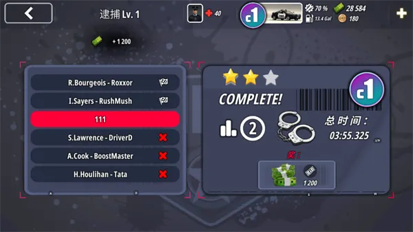 owrc����׷��ģ��������