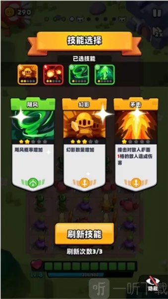 �߹�Ӣ��2026���°汾