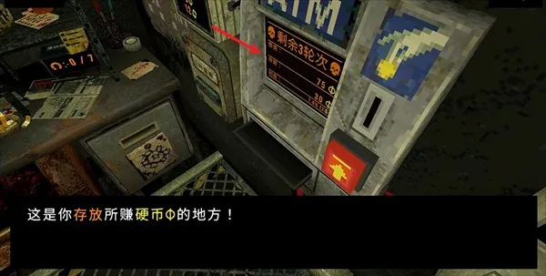 ��Ҷ��������Ԩ�ƽ��v1.3.3 �ֻ���