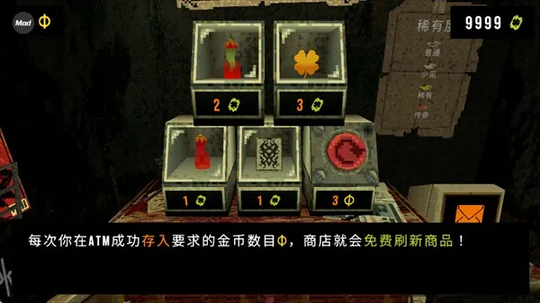 ��Ҷ��������Ԩ�ƽ��v1.3.3 �ֻ���