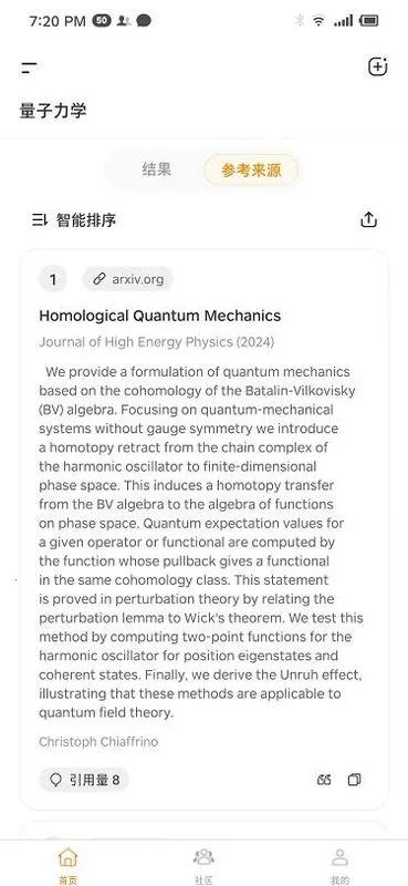 ά��AI2026����v1.1.3 ��Ѱ�