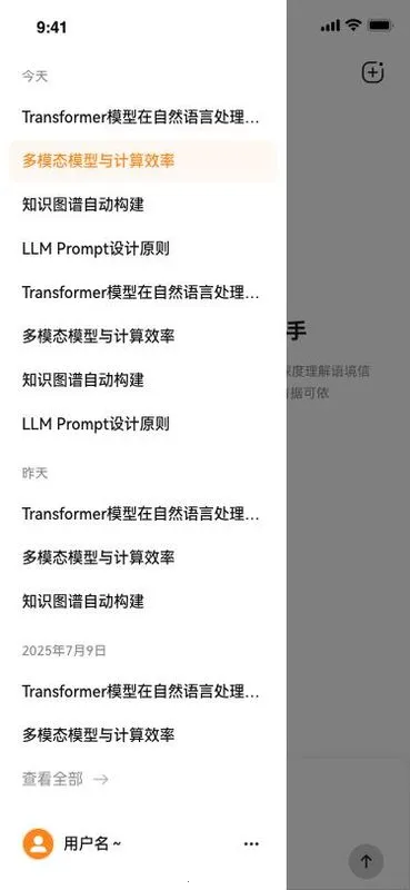 ά��AI2026����