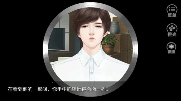 Ψ�Ҷ�����ᰲ׿���ֻ���v2.15 ��׿��