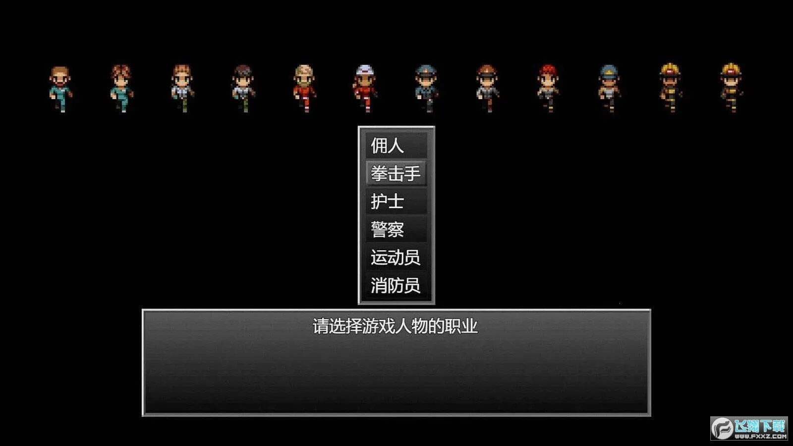 ĩ�վ����������޵а�v1.0 ��Ѱ�