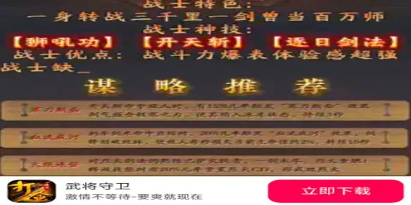 �佫����2026�ٷ�����v4.7.7 ��Ѱ�