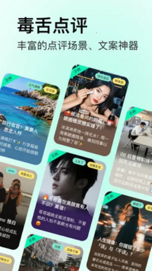 �������2026�ٷ����°汾v1.0.0 �ֻ���