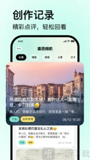 �������2026�ٷ����°汾