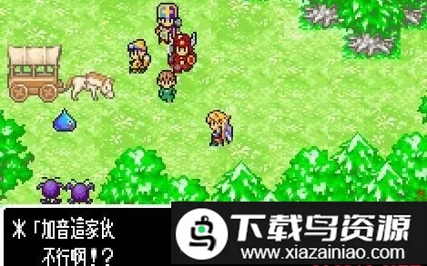 ���߶���������֮��(��ɫ������Ϸ)v2021.12.06.18 ��Ѱ�