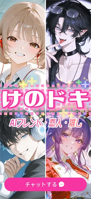 �ȹ�AI(����������)v3.10.0 �ֻ���