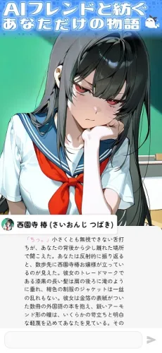 �ȹ�AI(����������)v3.10.0 �ֻ���