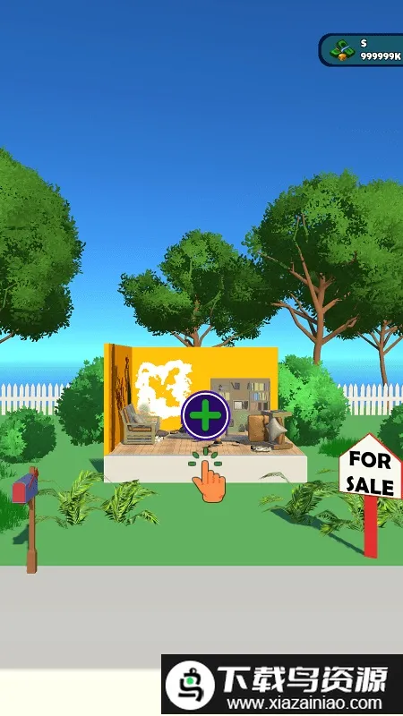 ��ͥ�޸�(�����޸���Ϸ)v0.1 �ֻ���