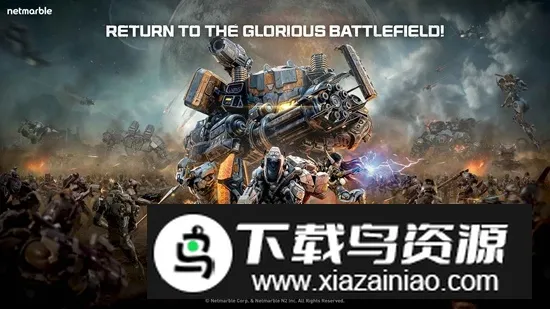 RF ONLINE NEXT2026最新版本