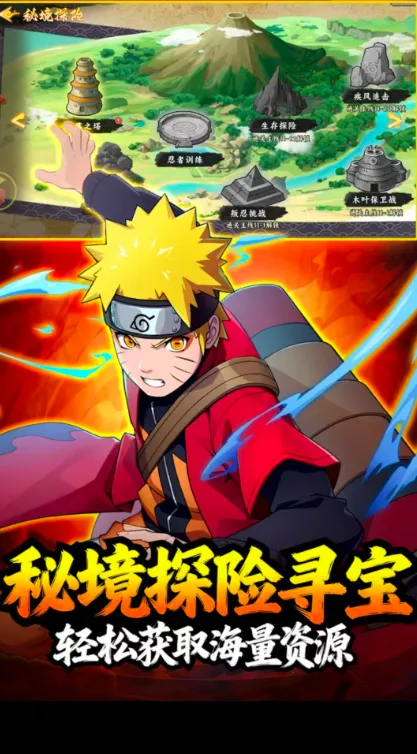 �����ػ����2026����v1.5 ��Ѱ�