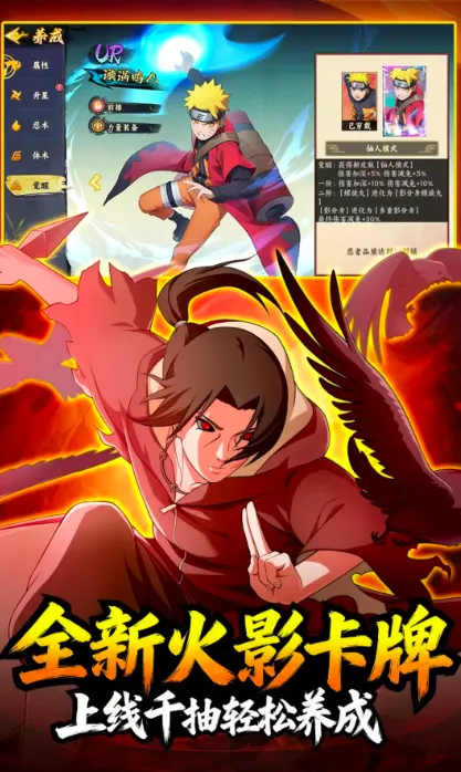 �����ػ����2026����v1.5 ��Ѱ�