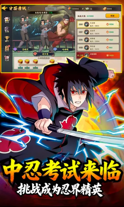 �����ػ����2026����v1.5 ��Ѱ�