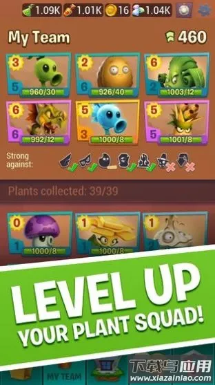 ֲ���ս��ʬ3���������ֻ���v1.0.15 ��Ѱ�