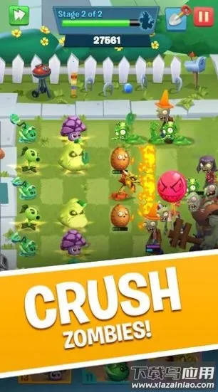 ֲ���ս��ʬ3���������ֻ���v1.0.15 ��Ѱ�