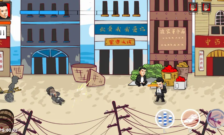 ��������(��ɽ�����Ϸ)v0.6 �ٷ�����