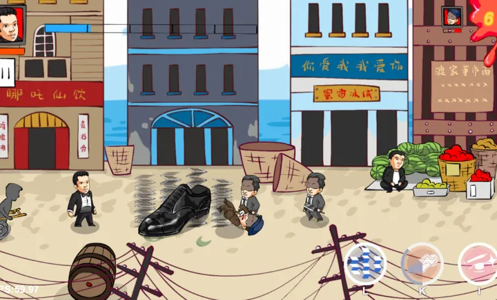 ��������(��ɽ�����Ϸ)v0.6 �ٷ�����