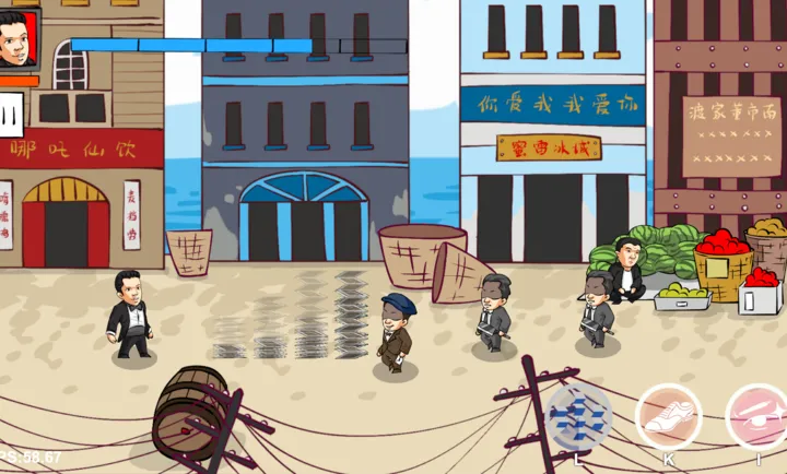 ��������(��ɽ�����Ϸ)v0.6 �ٷ�����