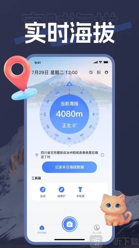 ��������2026���ذ�װ