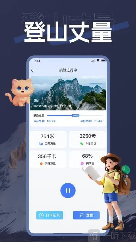 ��������2026���ذ�װ