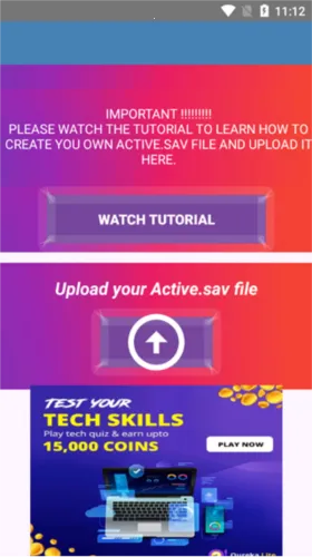 90fps��������117�汾