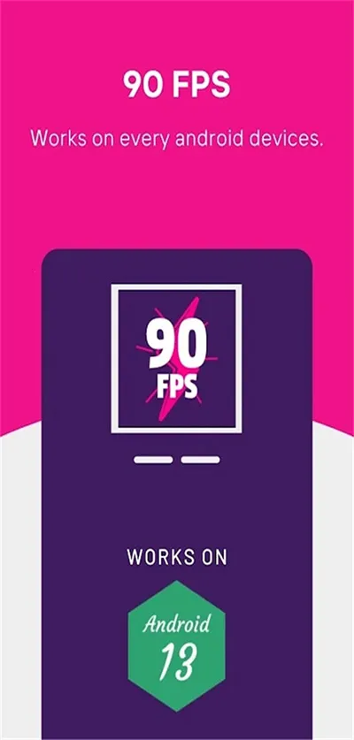 90fps��������117�汾v5.1 �ֻ���