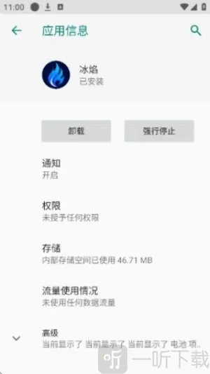 ���������ֻ���