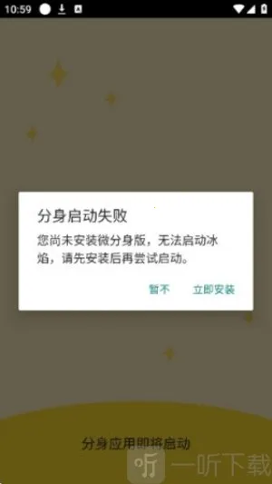 ���������ֻ���