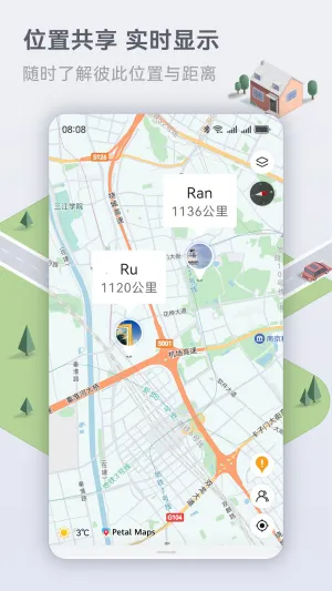 �����ͼ����(��ͼ��������)v4.7.0.308(001) ��Ѱ�