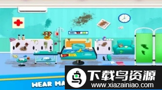 Ů��ҽԺ���2026�ٷ�����v1.0 ��Ѱ�