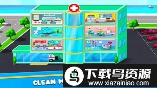 Ů��ҽԺ���2026�ٷ�����v1.0 ��Ѱ�