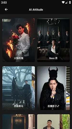 Mivi AI2026�ٷ����°汾v2.35.876 ��׿��