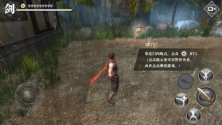 ��ҹ�����޵а�����v1.03 �ٷ�����