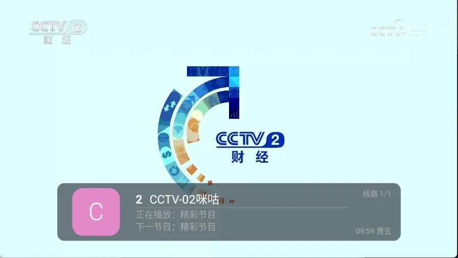 ȫ������2026����v5.2.0 ��Ѱ�