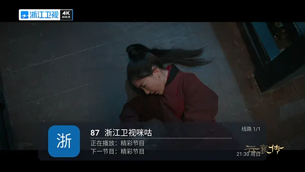 ȫ������2026����v5.2.0 ��Ѱ�