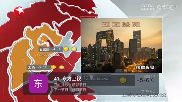 ȫ������2026����v5.2.0 ��Ѱ�