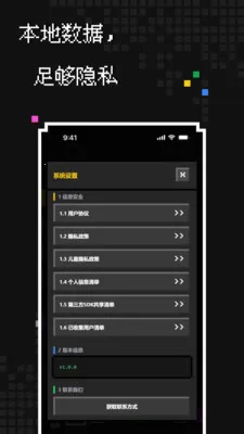 �������������ֻ���