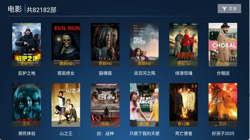 ����TV(Ӱ�Ӳ�������)v6.3 ��׿��