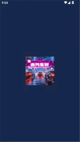 ��������(�ϳ�������Ϸ)v1.2.6 �ٷ�����